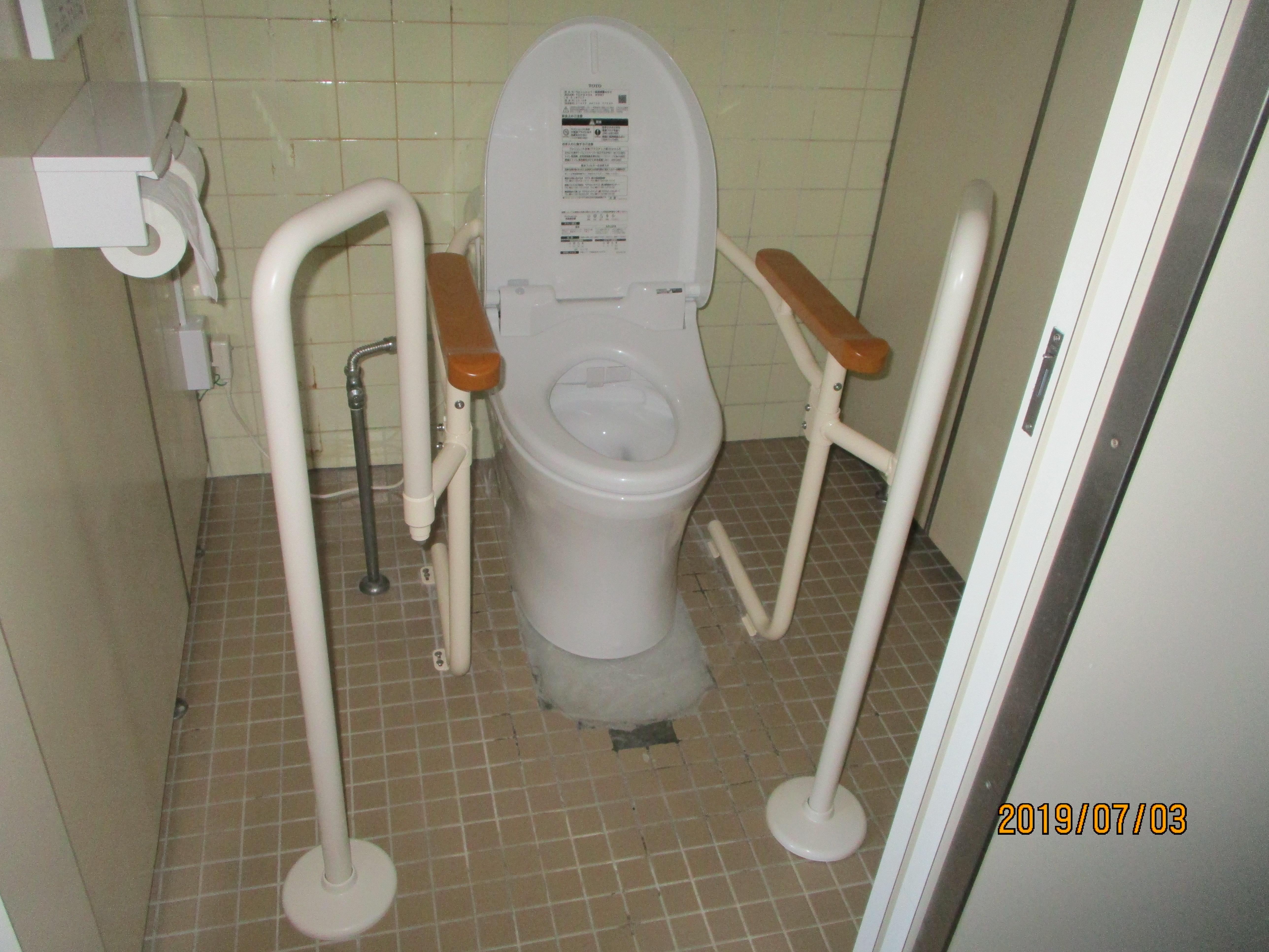 某事務所　和式トイレを身障者用トイレに改装